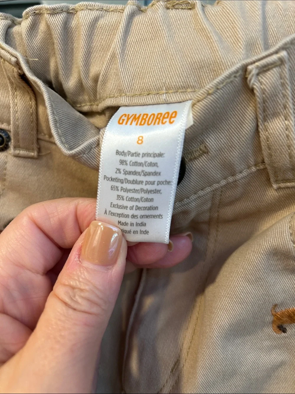 Gymboree tan chino